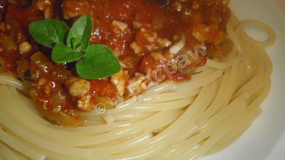 Spaghetti z selerem naciowym
